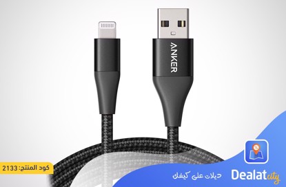 Anker lightning power line +II cable 180 cm - DealatCity Store