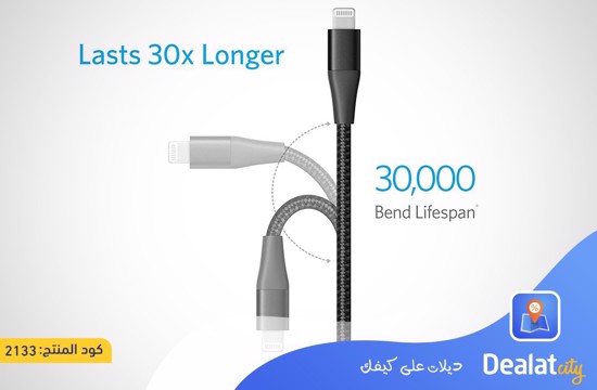 Anker lightning power line +II cable 180 cm - DealatCity Store