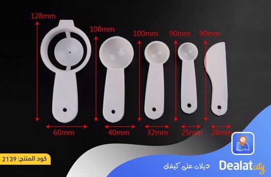 VOCEN Measuring Set of Egg Separator, Leveller, Measuring Spoons - DealatCity Store