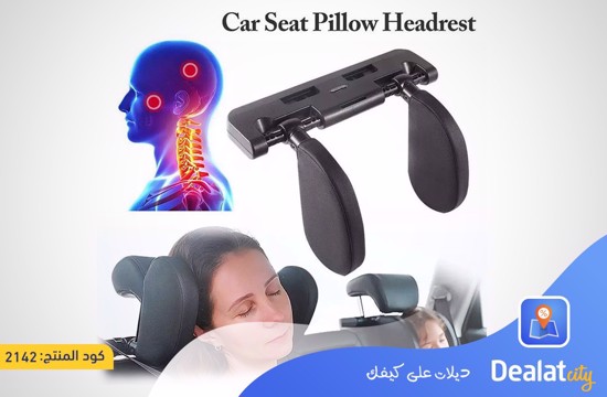 Car Side Sleeping Headrest - DealatCity Store