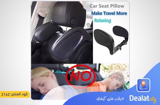 Car Side Sleeping Headrest - DealatCity Store