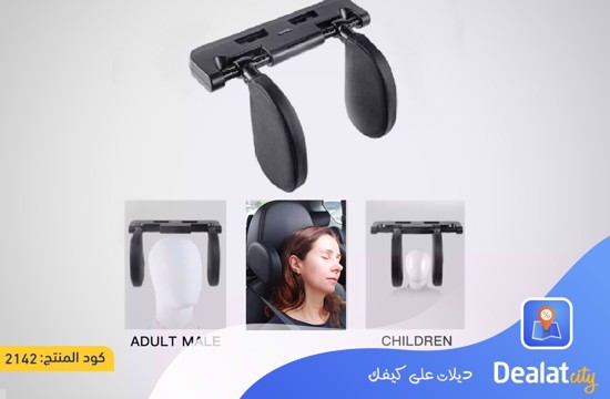 Car Side Sleeping Headrest - DealatCity Store