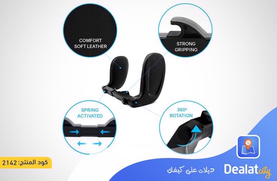 Car Side Sleeping Headrest - DealatCity Store