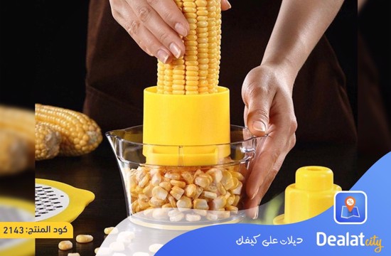 2 In 1 Multi Function Corn Stripper, Peeler, Slicer And Corn Spiralizer - DealatCity Store