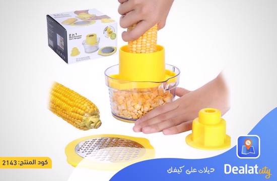 2 In 1 Multi Function Corn Stripper, Peeler, Slicer And Corn Spiralizer - DealatCity Store