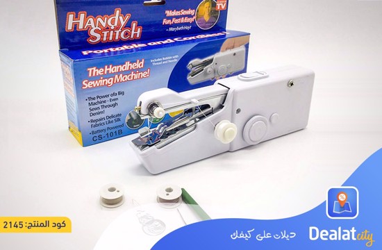 Mini Stitch Portable Handy Electric Handheld Sewing Machine - DealatCity Store