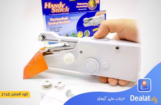 Mini Stitch Portable Handy Electric Handheld Sewing Machine - DealatCity Store