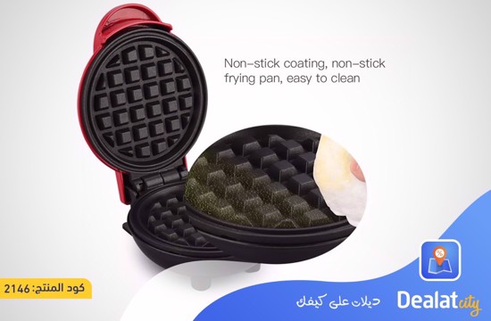 Mini Waffle Maker Machine Electric For Waffle - DealatCity Store