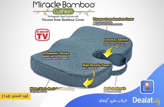 Miracle Bamboo Setting Seat Cushion - DealatCity Store