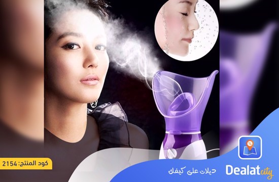 NTFS Beauty Facial Steamer - DealatCity Store