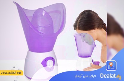 NTFS Beauty Facial Steamer - DealatCity Store