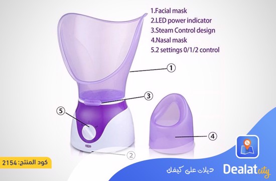 NTFS Beauty Facial Steamer - DealatCity Store