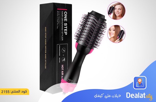 OneStep 3-in-1 Hot Air Brush, Hair Dryer and Styler Volumizer - DealatCity Store