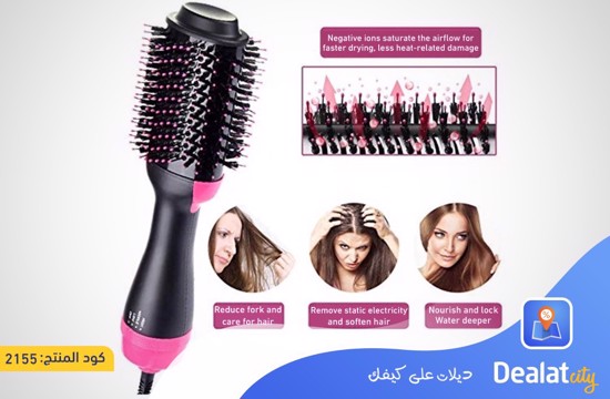 OneStep 3-in-1 Hot Air Brush, Hair Dryer and Styler Volumizer - DealatCity Store