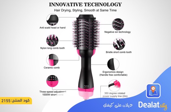 OneStep 3-in-1 Hot Air Brush, Hair Dryer and Styler Volumizer - DealatCity Store