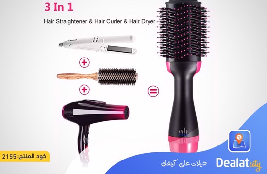 OneStep 3-in-1 Hot Air Brush, Hair Dryer and Styler Volumizer - DealatCity Store