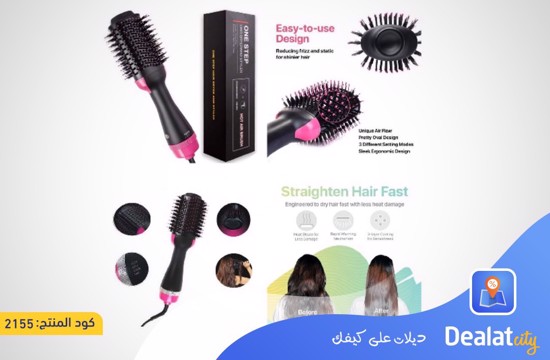 OneStep 3-in-1 Hot Air Brush, Hair Dryer and Styler Volumizer - DealatCity Store