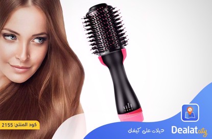 OneStep 3-in-1 Hot Air Brush, Hair Dryer and Styler Volumizer - DealatCity Store