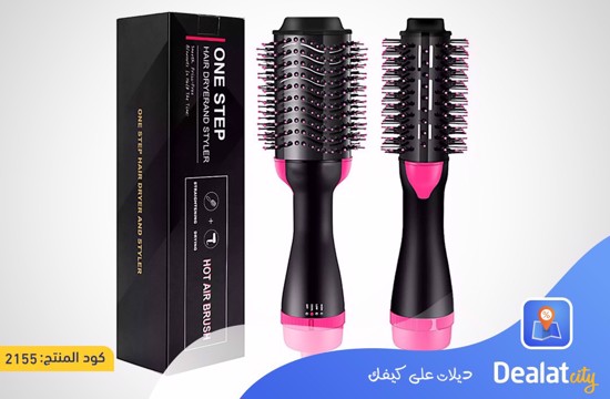 OneStep 3-in-1 Hot Air Brush, Hair Dryer and Styler Volumizer - DealatCity Store