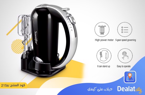 Sonifer Food Mixers - DealatCity Store