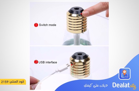 USB Portable Desktop Bulb Air Humidifier - DealatCity Store