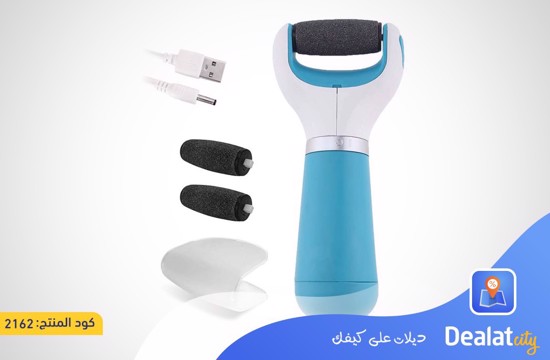 Electric Foot File - DealatCity Store