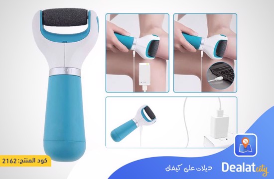 Electric Foot File - DealatCity Store