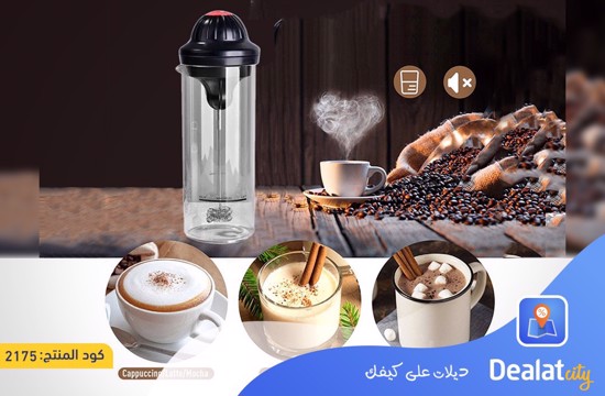 Electric Milk Frother with Cup - DealatCity Store