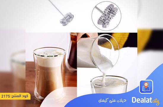 Electric Milk Frother with Cup - DealatCity Store