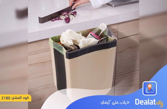 Folding Waste Bin Hanging Trash Can - DealatCity Store