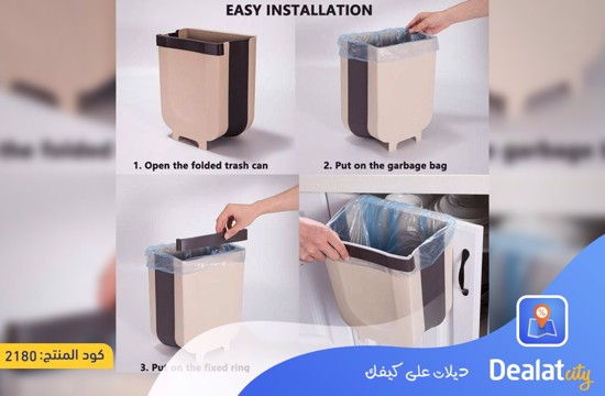 Folding Waste Bin Hanging Trash Can - DealatCity Store