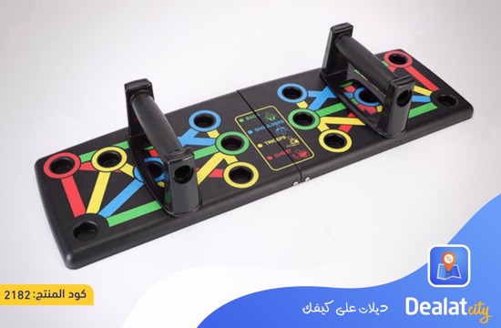 Push Up Board - DealatCity Store