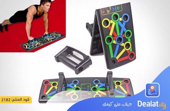 Push Up Board - DealatCity Store