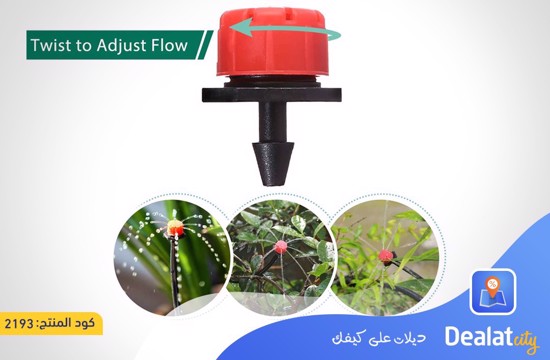 Garden Drip Nozzle Watering Irrigation Drip Kit - DealatCity Store