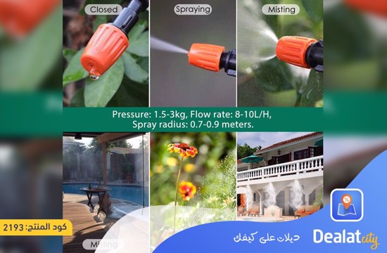 Garden Drip Nozzle Watering Irrigation Drip Kit - DealatCity Store