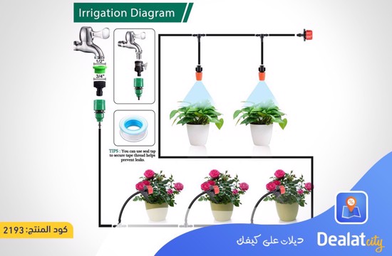 Garden Drip Nozzle Watering Irrigation Drip Kit - DealatCity Store