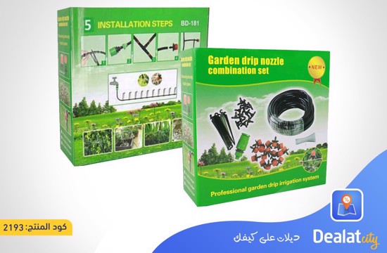 Garden Drip Nozzle Watering Irrigation Drip Kit - DealatCity Store