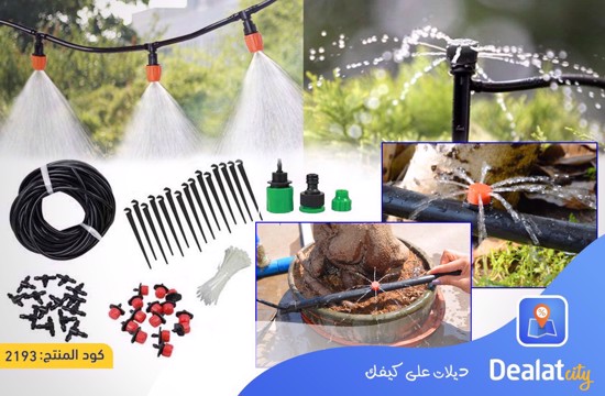 Garden Drip Nozzle Watering Irrigation Drip Kit - DealatCity Store