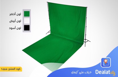 Chroma Key Set - DealatCity Store	