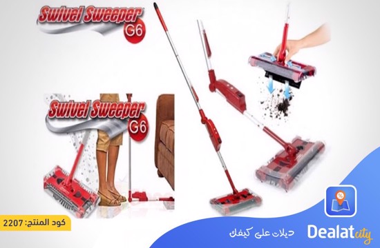 Eragon G6 Swivel Sweeper - DealatCity Store