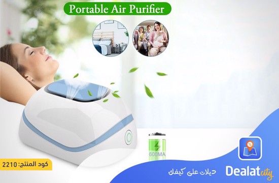 Portable Home Air Cleaner Purifier - DealatCity Store