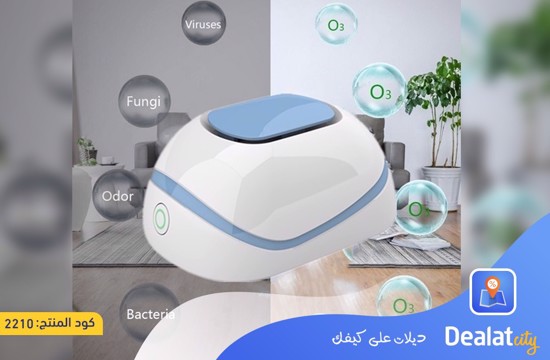 Portable Home Air Cleaner Purifier - DealatCity Store