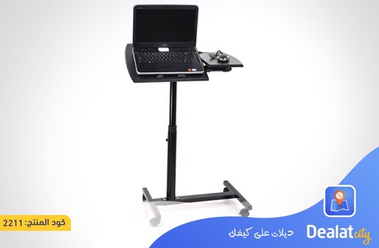 Adjustable folding computer desk - DealatCity Store	