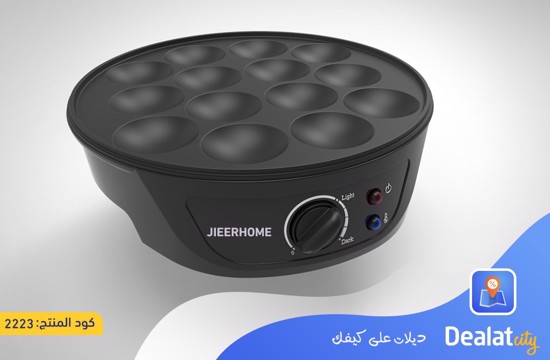 Mini Pancake Maker 14 Eye JIEERHOME - DealatCity Store