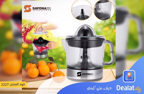 SAYONA 45W ELECTRIC CITRUS JUICER -  DealatCity Store