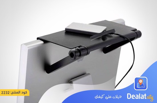 Adjustable Screen Top Shelf - DealatCity Store