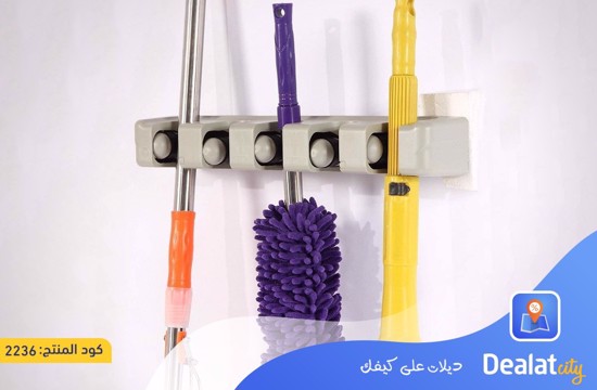 ABS Plastic Wall Mounted Stick Handle Mop and Broom Holder - DealatCity Store