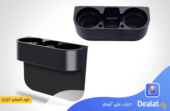 Car Cup Holder Organizer - DealatCity Store