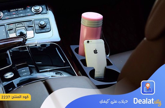 Car Cup Holder Organizer - DealatCity Store