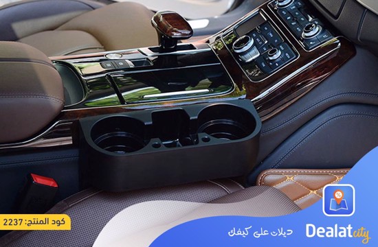 Car Cup Holder Organizer - DealatCity Store